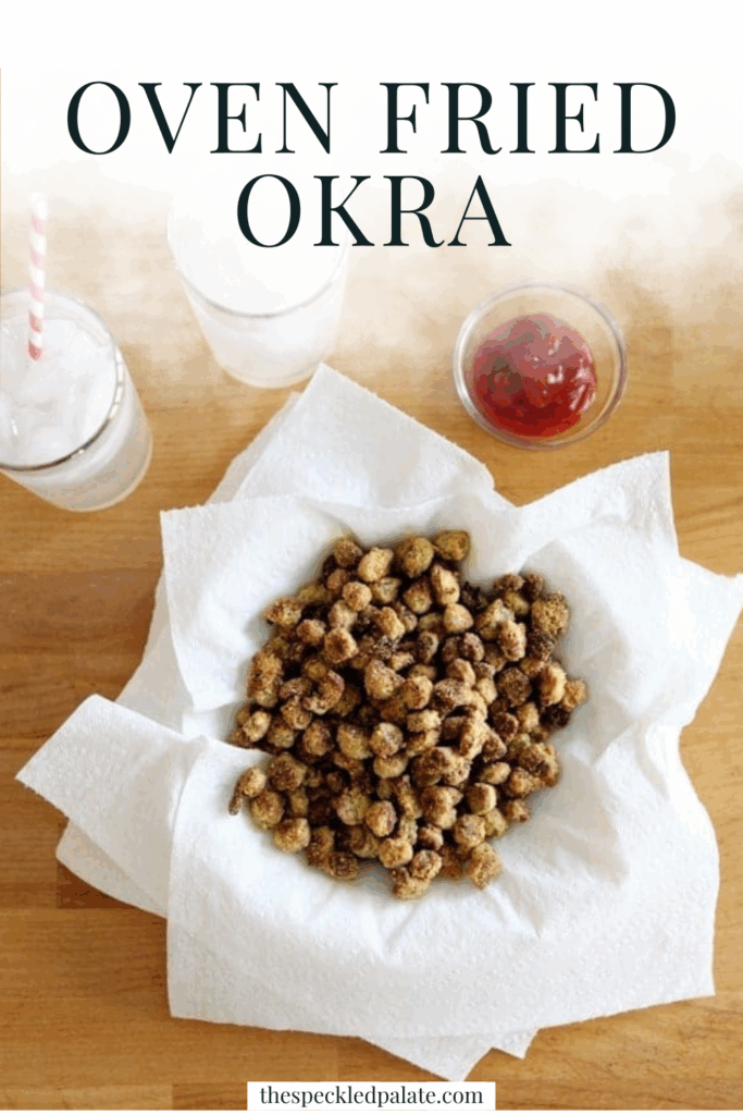 A woman dips a piece of Oven Fried Okra in a small glass bowl of ketchup with text saying, "Oven Fried Okra"